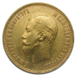 10 Rouble en Or (Nikolaus II, Czarisme) - 7,74 g - Russie