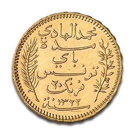 20 Francs Tunisie Or - 6,45g