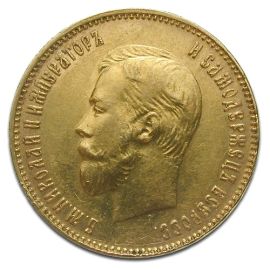 Nikolaus II, Czarisme, 10 Rouble en Or - 7,74 g - Russie Face