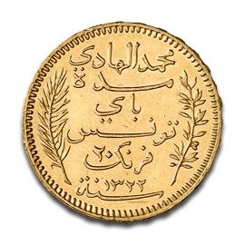 20 Francs Tunisiens en Or - 5,81 g - Tunésie Face