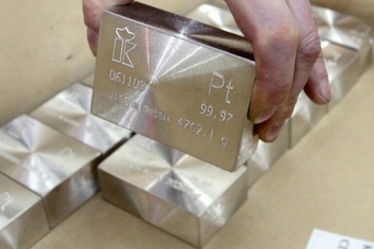 Lingots de platine