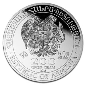 Arche de Noé en Argent - 15,55 g (1/2 Oz) - Arménie Face