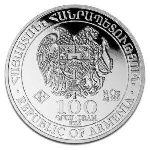 Arche de Noé en Argent - 7,7759 g (1/4 Oz) - Arménie Face