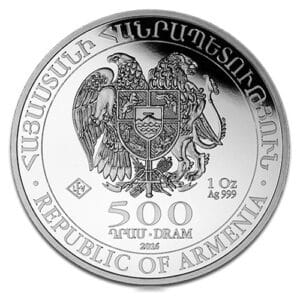 Arche de Noé en Argent - 31,1035 g (1 Oz) - Arménie Face