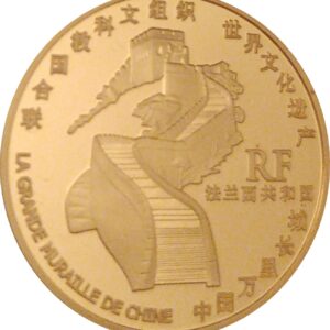 Avers 10 euros Grande Muraille de Chine - - France — pièce en or
