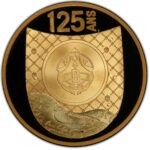200 euros Berluti - - France
