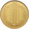 5 000 euros Le chêne - -