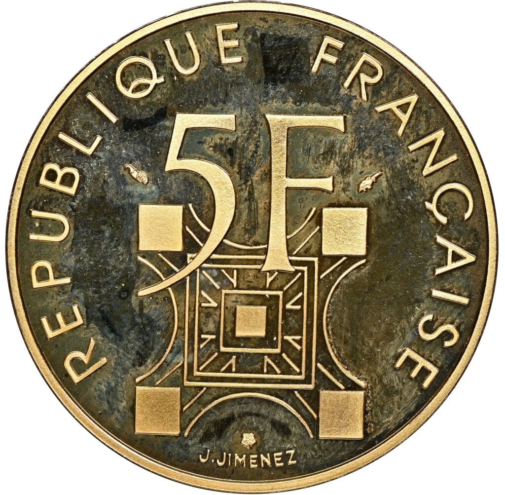 Avers 5 francs Tour Eiffel - - France — pièce en or