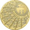 50 euros Année du cochon - -