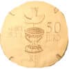 50 euros Clovis Ier - - France