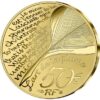 50 euros Shakespeare - 2022 -