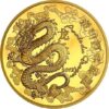 500 euros Année du dragon - -