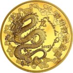 500 euros Année du dragon - -