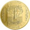 500 euros Boucheron - - France
