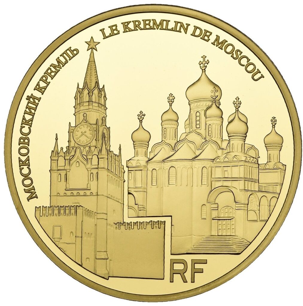 Avers 500 euros Le Kremlin de Moscou - - — pièce en or