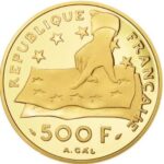 500 francs - 70 ecus Descartes 1991 - - France