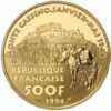 500 francs Alphonse Juin - - France