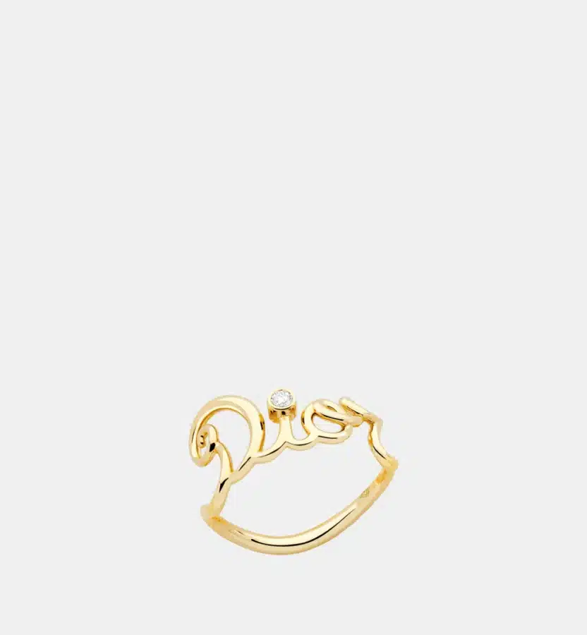Bague Dioramour Dior en or jaune, diamant 0.10 ct