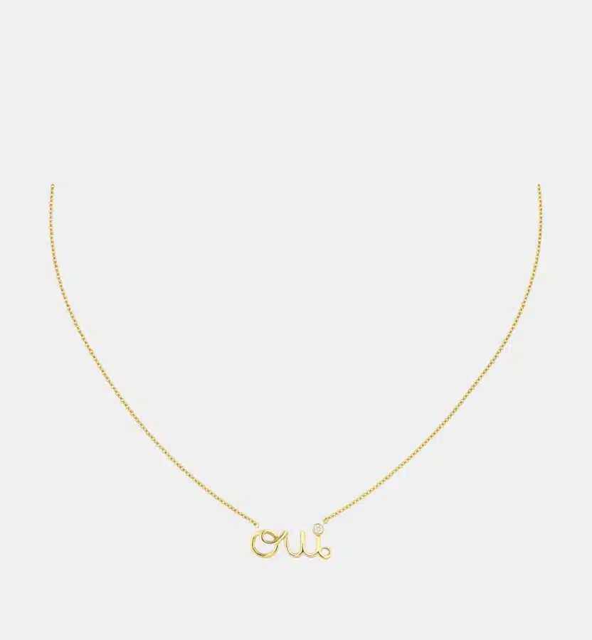 Collier Dioramour Dior en or jaune, diamant 0.03 ct — photographie du modèle, cote d’occasion GOLDMARKET