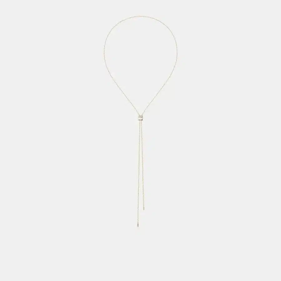 Collier Quatre Boucheron en or blanc, diamant 0.18ct — photographie du modèle, cote d’occasion GOLDMARKET