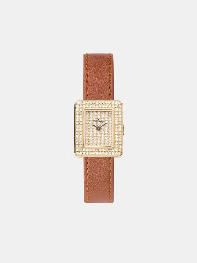 Montre Ma Première Poiray en or jaune, diamant 1ct — photographie du modèle, cote d’occasion GOLDMARKET