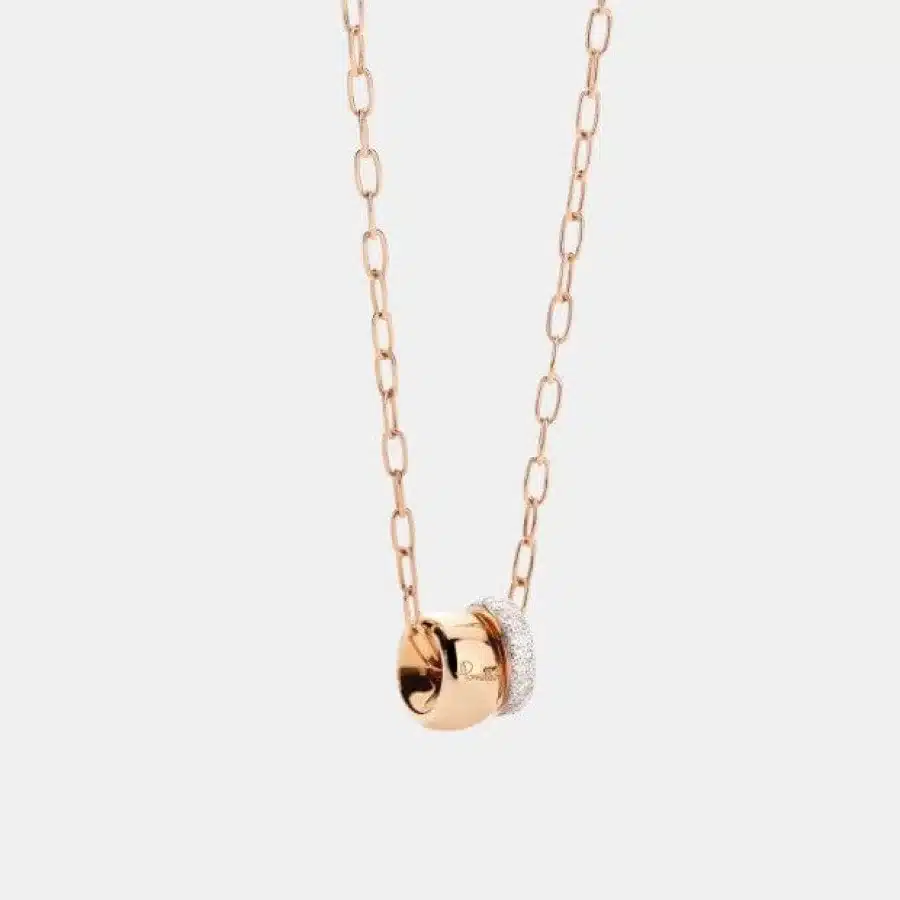 Pendentif Iconica Pomellato en or rose, diamant 0.3ct — photographie du modèle, cote d’occasion GOLDMARKET